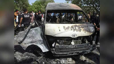 Karachi Blast: बलोचिस्तान लिबरेशन आर्मी का कमांडर गिरफ्तार, कराची यूनिवर्सिटी में करवाया था सुसाइड ब्लास्ट, मारे गए थे चीनी नागरिक