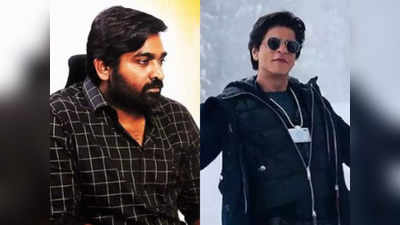 Vijay Sethupathi : ఆ ఒక్క మాటతో అవాక్కకైన విజయ్ సేతుపతి.. షారుఖ్ ఖాన్ మామూలోడు కాదు