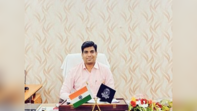 IAS Riyaz Ahmad: 10वीं में फिसड्डी... 12वीं में फेल, अब इसलिए चर्चा में आये 2019 बैच के IAS अफसर रियाज