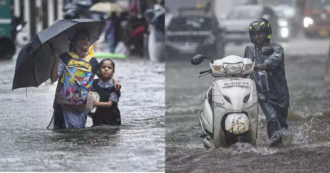 महाराष्ट्र में भारी बारिश की चेतावनी जारी