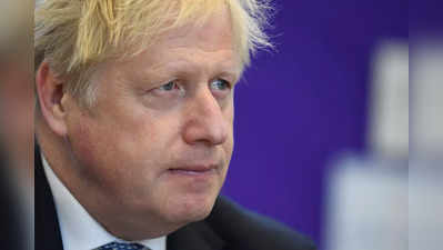 Boris johnson Resign: ब्रिटेन के स्वास्थ्य और वित्त मंत्री ने दिया इस्तीफा, संकट में बोरिस जॉनसन सरकार... क्या अगला नंबर प्रधानमंत्री का?