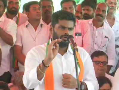 Tamil Nadu BJP News: तमिलनाडु में भी रिपीट होगा महाराष्ट्र का सियासी ड्रामा!.. BJP प्रदेश अध्‍यक्ष अन्नामलाई का दावा