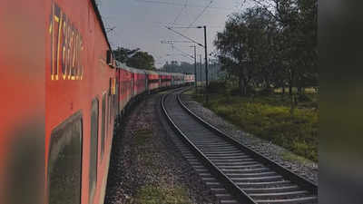 Indian Railways: 83 ঘণ্টায় পার 4000 কিমি! দেশের সবচেয়ে লম্বা ট্রেন-রুটের খোঁজ জানেন?