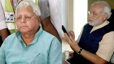 Lalu Yadav Health Update: ಲಾಲೂ ಪ್ರಸಾದ್‌ಗೆ ಐಸಿಯುನಲ್ಲಿ ಚಿಕಿತ್ಸೆ: ಆರೋಗ್ಯ ವಿಚಾರಿಸಿದ ಪ್ರಧಾನಿ ಮೋದಿ