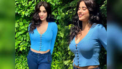 ट्राय करें Janhvi Kapoor जैसी मैचिंग ये Crop Top, देखकर आपको सबका दिल होगा क्लीन बोल्ड