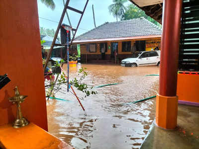 Dakshina Kannada Rain: ಮಂಗಳವಾರದ ಮಳೆಗೆ ತತ್ತರಿಸಿದ ಮಂಗಳೂರು: ಬುಧವಾರವೂ ಶಾಲಾ ಕಾಲೇಜಿಗೆ ರಜೆ ಘೋಷಣೆ