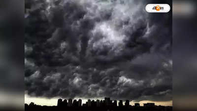 Monsoon 2022: দক্ষিণবঙ্গে বৃষ্টির রেকর্ড ঘাটতি! আজ থেকেই বড় হাওয়াবদলের ইঙ্গিত!!