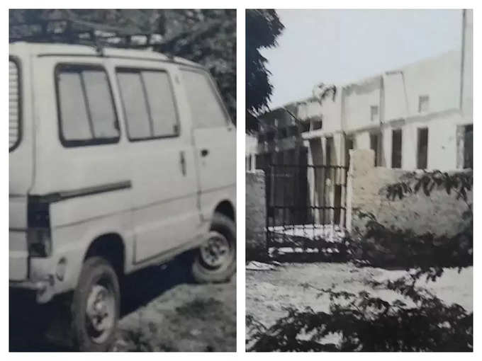 Maruti And Farmhouse