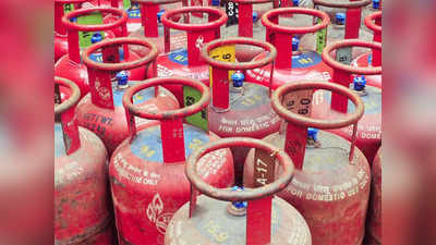LPG Cylinder Prices Increased: महागाईने कंबरडे मोडले आता जीव घेता का? घरगुती गॅस सिलेंडरच्या दरात मोठी वाढ