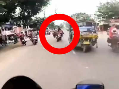 viral video: కొంపముంచిన అతివేగం.. లవర్స్‌కి ఊహించని ట్విస్ట్