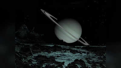 Saturn Retrograde: বক্রীপথে মকরে আসছে শনি, আগামী ৬ মাস বড় বিপদে এই ৫ রাশি