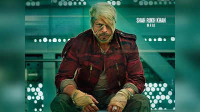 शाहरुख खानच्या जवान मध्ये मेगास्टार विजय सेतुपतीची एण्ट्री, या स्टार अभिनेत्याला केलं रिप्लेस