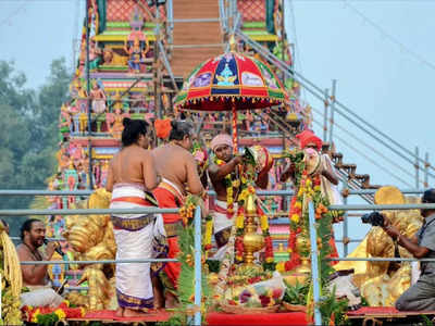 சமயபுரம் மாரியம்மன் கோவில் கும்பாபிஷேகம் : பக்தர்கள் குவிந்தனர்