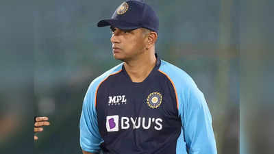 Rahul Dravid on Team Indias Defeat: भारताच्या पराभवावर कोच द्रविड यांनी दिली पहिली प्रतिक्रिया, मला कोणतेही..