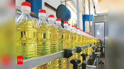 Edible Oil: సామాన్యులకు కేంద్రం ఊరట.. భారీగా తగ్గనున్న వంట నూనె ధరలు.. ఈరోజు కీలక నిర్ణయం?