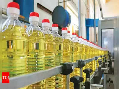 Edible Oil: సామాన్యులకు కేంద్రం ఊరట.. భారీగా తగ్గనున్న వంట నూనె ధరలు.. ఈరోజు కీలక నిర్ణయం?