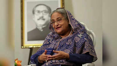 Sheikh Hasina: बांग्‍लादेश में गिर जाएगी अवामी लीग सरकार? जानें क्‍यों पीएम शेख हसीना को सता रहा बड़ा डर
