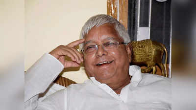 Lalu Yadav Health Bulletin: लालू प्रसाद यादव खतरे से बाहर, फिर भी एयर एंबुलेंस से आज जाएंगे दिल्ली