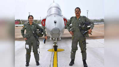 IAF Father Daughter News : पापा, महिलाएं फाइटर पायलट क्यों नहीं हैं... बाप-बेटी की इस जोड़ी पर गर्व कर रहा पूरा देश