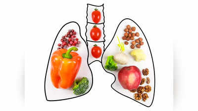 Food For Healthy Lungs : निरोगी फुफ्फुसासाठी आहारात या 5 पदार्थांचा समावेश कराच, कधीच आरोग्याची कोणतीच दुखणी डोकं वर करणार नाहीत