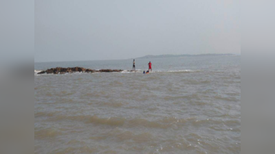 Deadliest Beaches in Mumbai: मुंबईकरांनो सावधान! हे दोन समुद्रकिनारे आहेत सर्वात धोकादायक