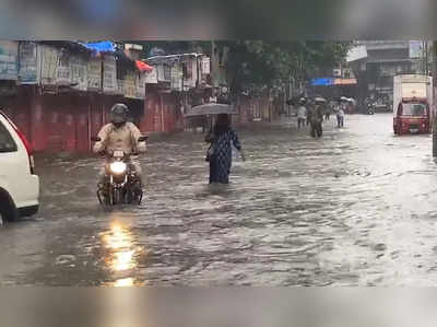 Mumbai Rains: ಮಳೆಗೆ ಮುಂಬಯಿ ತಲ್ಲಣ; ನಿಂತ ರೈಲು, ಬದುಕು ಸ್ತಬ್ಧ!