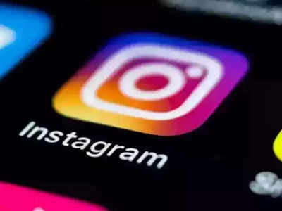 Instagram Down: इंस्टाग्रामवरून मेसेज करताना येतेय समस्या, यूजर्सच्या तक्रारींचा ट्विटरवर पाऊस; शेअर केले मजेशीर मिम्स