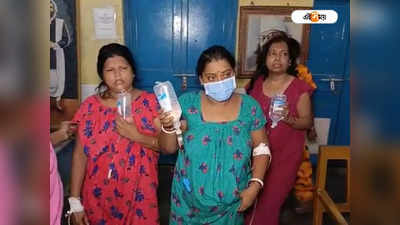 North 24 Parganas Health Bulletin: জেনারেল ওয়ার্ডে ভর্তি করোনা রোগী! আতঙ্কে স্যালাইন হাতে ওয়ার্ড ছাড়লেন মহিলারা