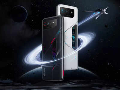 Asus ROG Phone 6: கேமிங் விரும்பியா நீங்கள்? முன்னும் பின்னும் டிஸ்ப்ளே... இதுல வேற லெவல் அம்சங்கள் இருக்கு மக்களே!