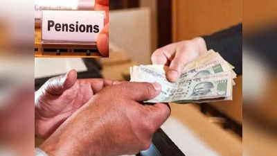 Pension: 10ஆம் தேதிக்குள் பென்சன் வேண்டும்.. ஊழியர்கள் போராட்டம்!