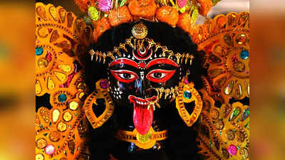 Goddess Kali: কালী ছবির পোস্টার ঘিরে বিতর্ক, জেনে নিন মা কালীর পৌরাণিক রহস্য়!