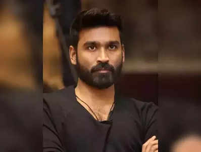 Dhanush  : மீண்டும் தயாரிப்பாளராக உருவெடுக்கும் தனுஷ்…! காத்திருக்கும் ரசிகர்கள்…!