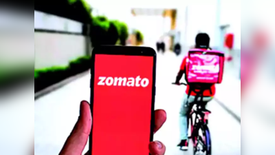 Swiggy-Zomato Delivery Charge: রেস্তোরাঁয় গেলে খাবারের দাম কম, জোমাটোতে বেশি? বিলের পার্থক্য নিয়ে শোরগোল