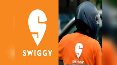 Swiggy Boy : కుండపోత వర్షం.. గుర్రంపై స్విగ్గీ డెలివరీ బాయ్.. పట్టిస్తే నగదు బహుమతి