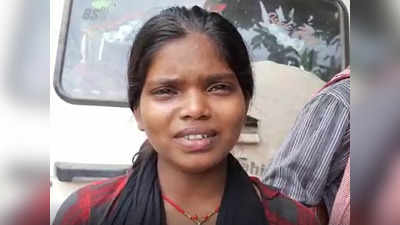 Asthawan news: दूसरी महिला से अफेयर का विरोध करने पर बौखलाया पति, एक साल की बेटी और पत्नी का किया मर्डर