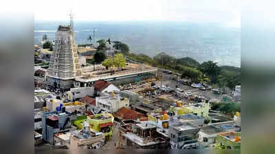 Chamundi Hills: ಚಾಮುಂಡಿ ಬೆಟ್ಟಕ್ಕೆ ರೋಪ್ ವೇ ಅಳವಡಿಸುವ ಯೋಜನೆ ಕೈ ಬಿಟ್ಟ ಮೈಸೂರು ಜಿಲ್ಲಾಡಳಿತ..!