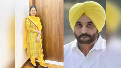 Bhagwant Mann: ಸಂಪುಟ ವಿಸ್ತರಣೆ ಬಳಿಕ ಕುಟುಂಬ ವಿಸ್ತರಣೆ: ಪಂಜಾಬ್ ಸಿಎಂ ಭಗವಂತ್ ಮಾನ್ ಎರಡನೇ ಮದುವೆ