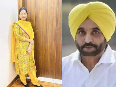 Bhagwant Mann: ಸಂಪುಟ ವಿಸ್ತರಣೆ ಬಳಿಕ ಕುಟುಂಬ ವಿಸ್ತರಣೆ: ಪಂಜಾಬ್ ಸಿಎಂ ಭಗವಂತ್ ಮಾನ್ ಎರಡನೇ ಮದುವೆ