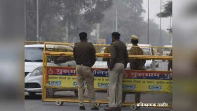 गूगल मैप्स का इस्तेमाल करते समय लिया गलत मोड़, बंदे को सड़क साफ करनी पड़ गई