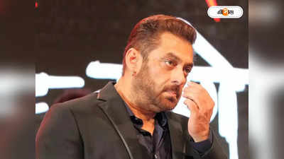 Salman Khan Advocate: সিধু মুসে ওয়ালার মতোই পরিণতি! সলমানের আইনজীবীকে হুমকি লরেন্স বিষ্ণোই গ্যাংয়ের