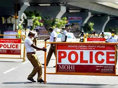 Tamil Nadu Lockdown தமிழ்நாட்டில் மீண்டும் ஊரடங்கு விதிக்கப்படுமா? அமைச்சர் சொன்ன பதில்!