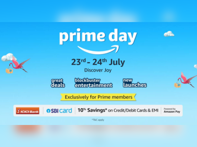 आने वाला है ऑफर्स का मानसून! Amazon Prime Day Sale 2022 सेल इस दिन से होगी शुरू