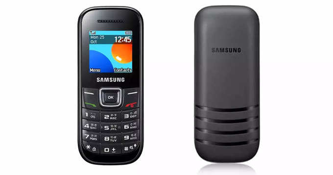 ​Samsung Guru 1215