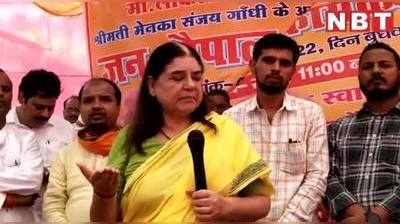 Maneka Gandhi: पीएम मोदी ने कहा एक ऑक्सीजन प्लांट लगेगा, मैंने दो लगवा दिए- सुनिए क्या बोल रहीं मेनका गांधी