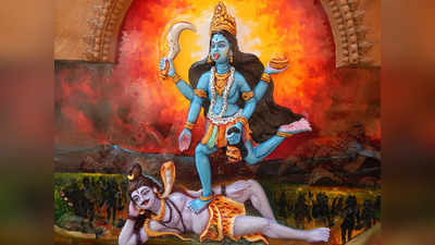 Kaali Poster Controversy : देवी काली का पैर शिवजी के ऊपर क्यों होता है, इसलिए दांतों से जीभ दबायी दिखती हैं महाकाली