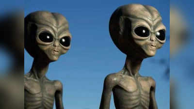 Alien Autopsy: अमेरिकी सेना ने नर्स से कराया एलियन का पोस्टमॉर्टम, दफनाने के लिए बनवाए बच्चों के बराबर के ताबूत, शख्स का अजीबोगरीब दावा