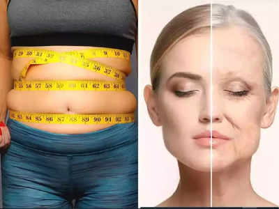 <strong>Weight loss mistakes : </strong>बापरे, वेटलॉस दरम्यान या चुका करत असाल तर सावधान..! झपाट्याने व्हाल लठ्ठ व म्हातारे..!