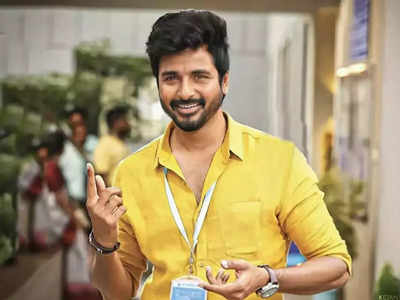 Sivakarthikeyan: மிஷ்கினுடன் இணையும் சிவகார்த்திகேயன்: இது நம்ம லிஸ்ட்லயே இல்லயே.!