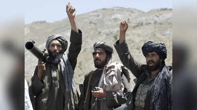 हमले के लिए अफगान धरती का नहीं किया जाएगा इस्तेमाल... तालिबान के सर्वोच्च नेता ने पड़ोसी देशों को दिया आश्वासन