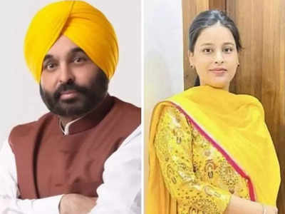 Bhagwant Mann Marriage: कुरुक्षेत्र की डॉ. गुरप्रीत कौर संग भगवंत मान रचा रहे शादी, आ रहे ये मेहमान